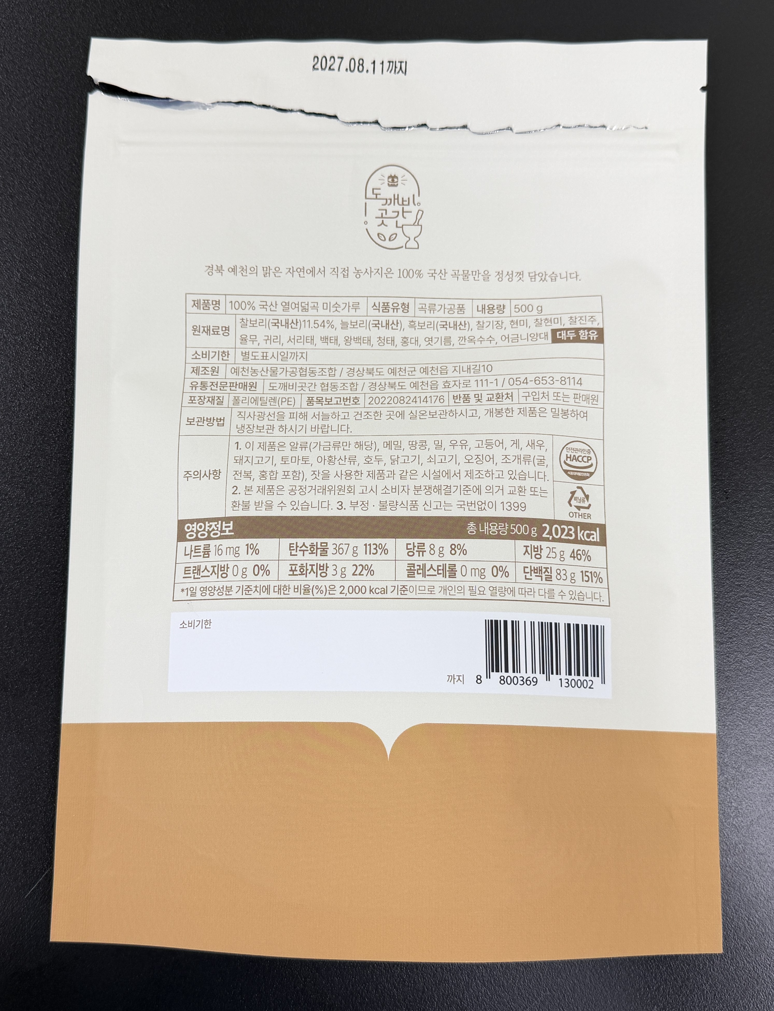 샘플상품이미지1