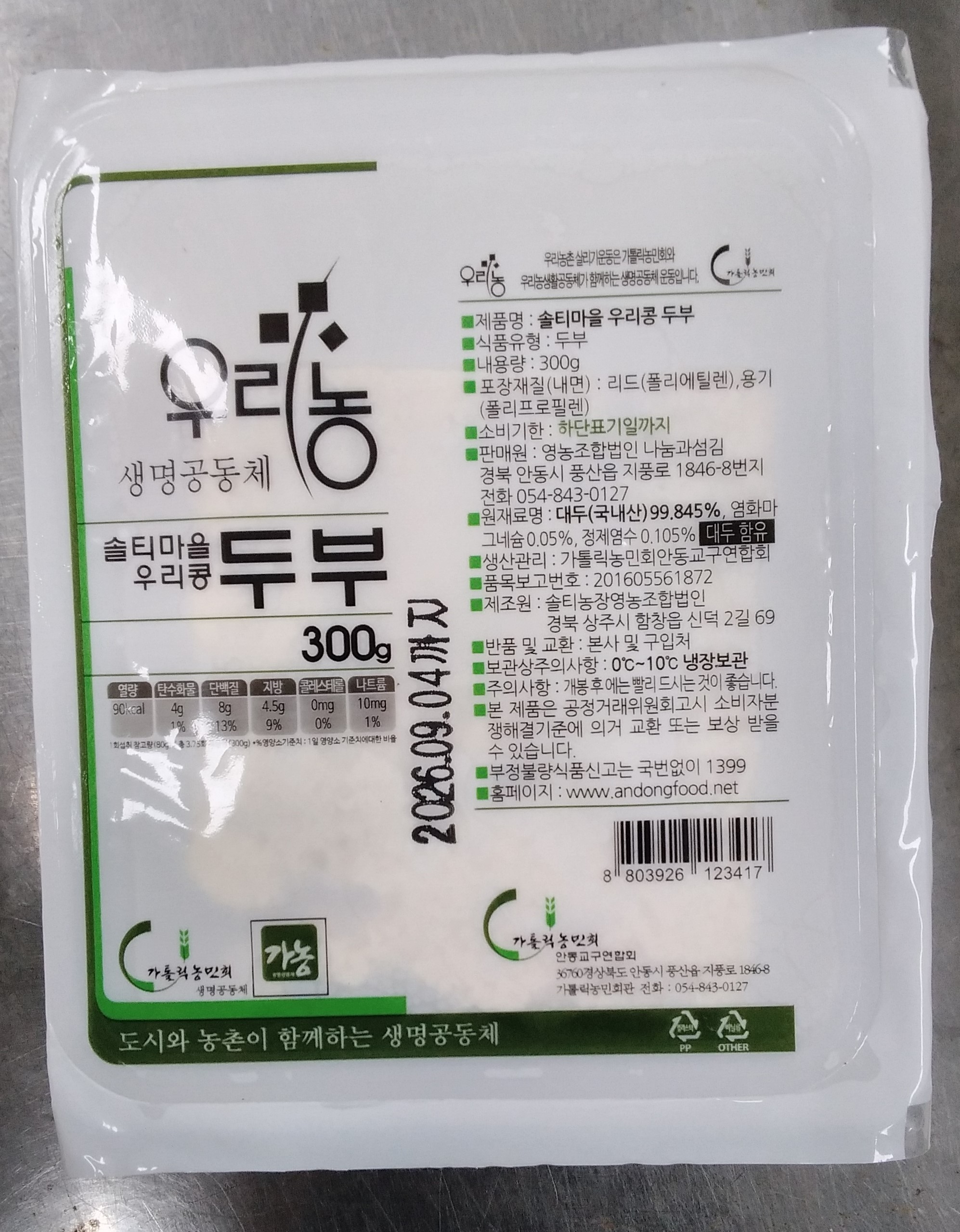 샘플상품이미지1