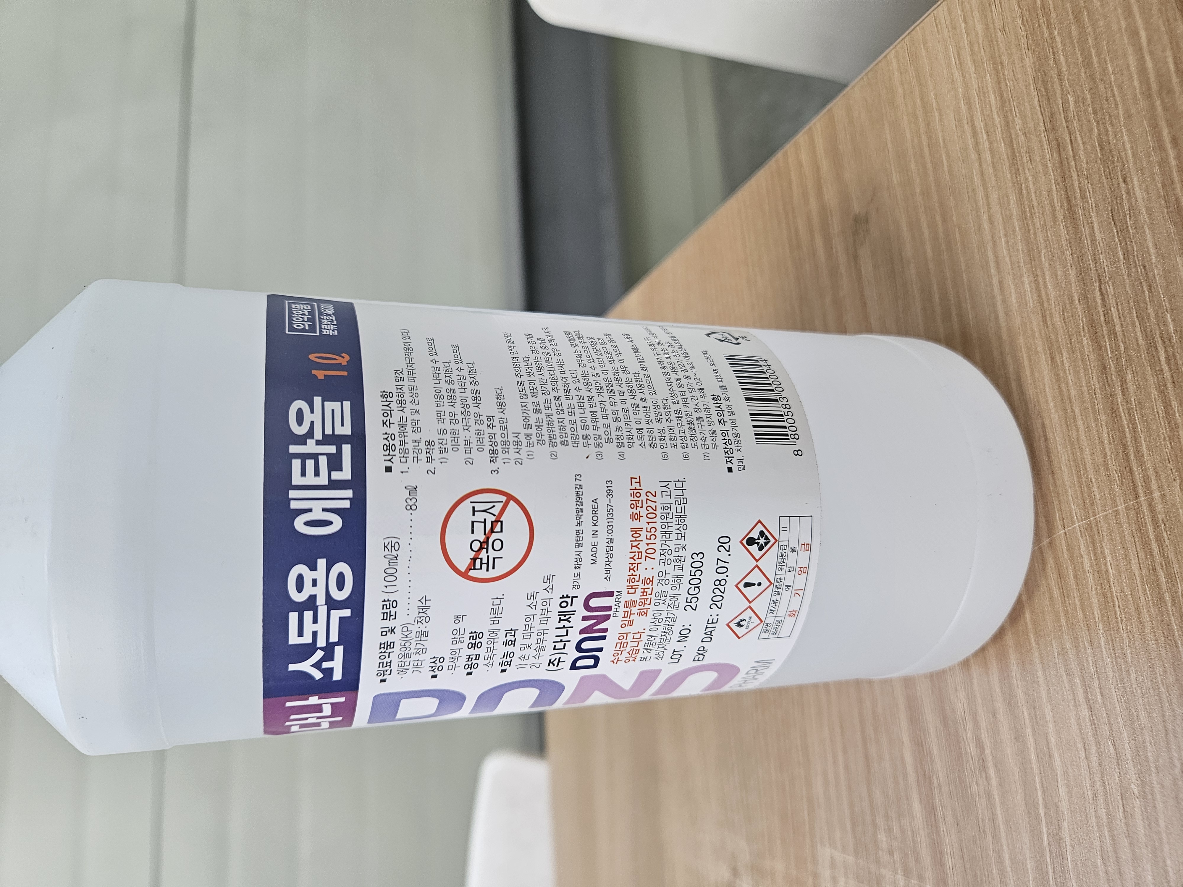 샘플상품이미지1