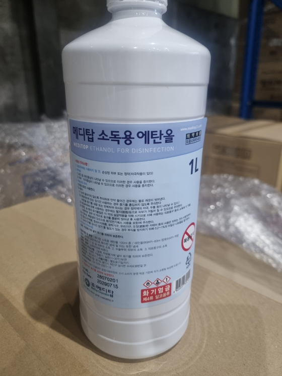 샘플상품이미지1