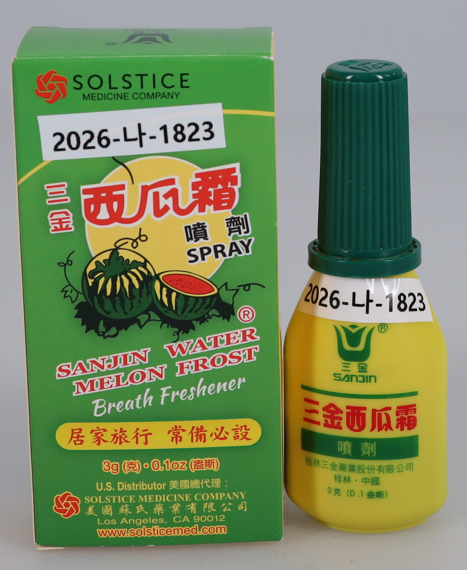 샘플상품이미지1