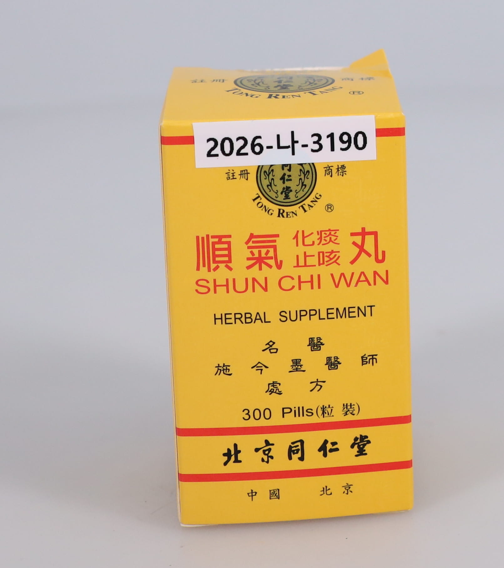 샘플상품이미지1