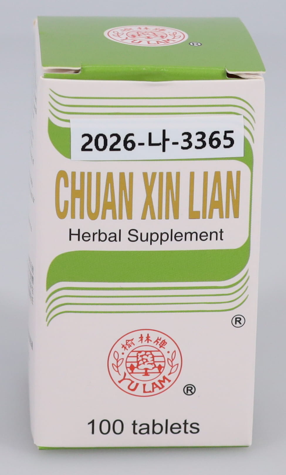 샘플상품이미지1