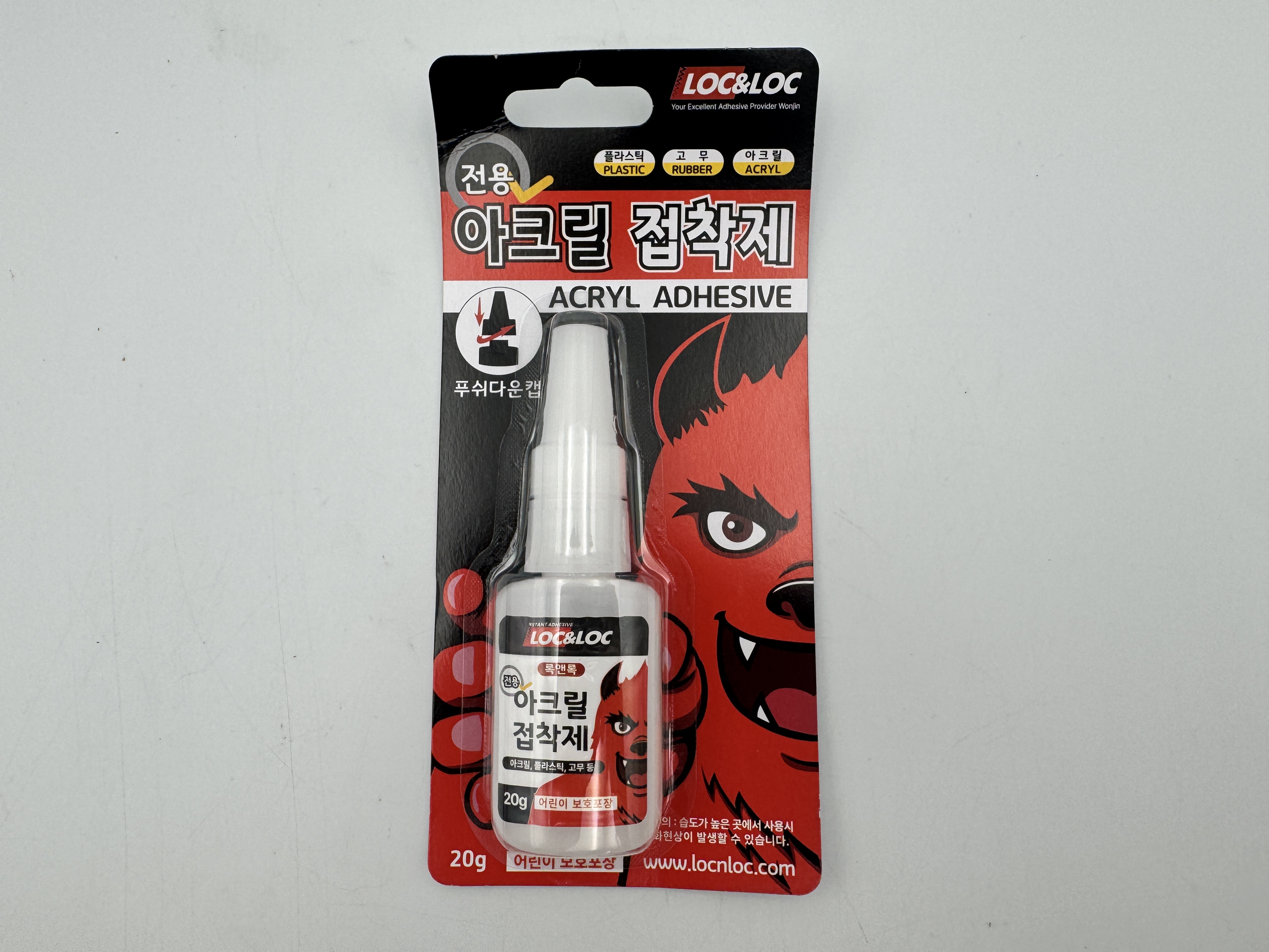 샘플상품이미지1