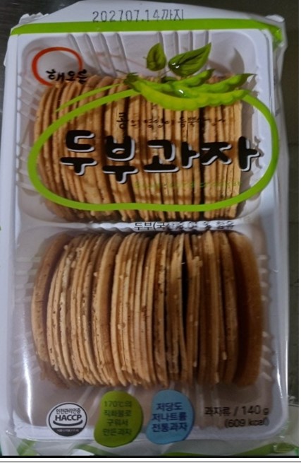 샘플상품이미지1