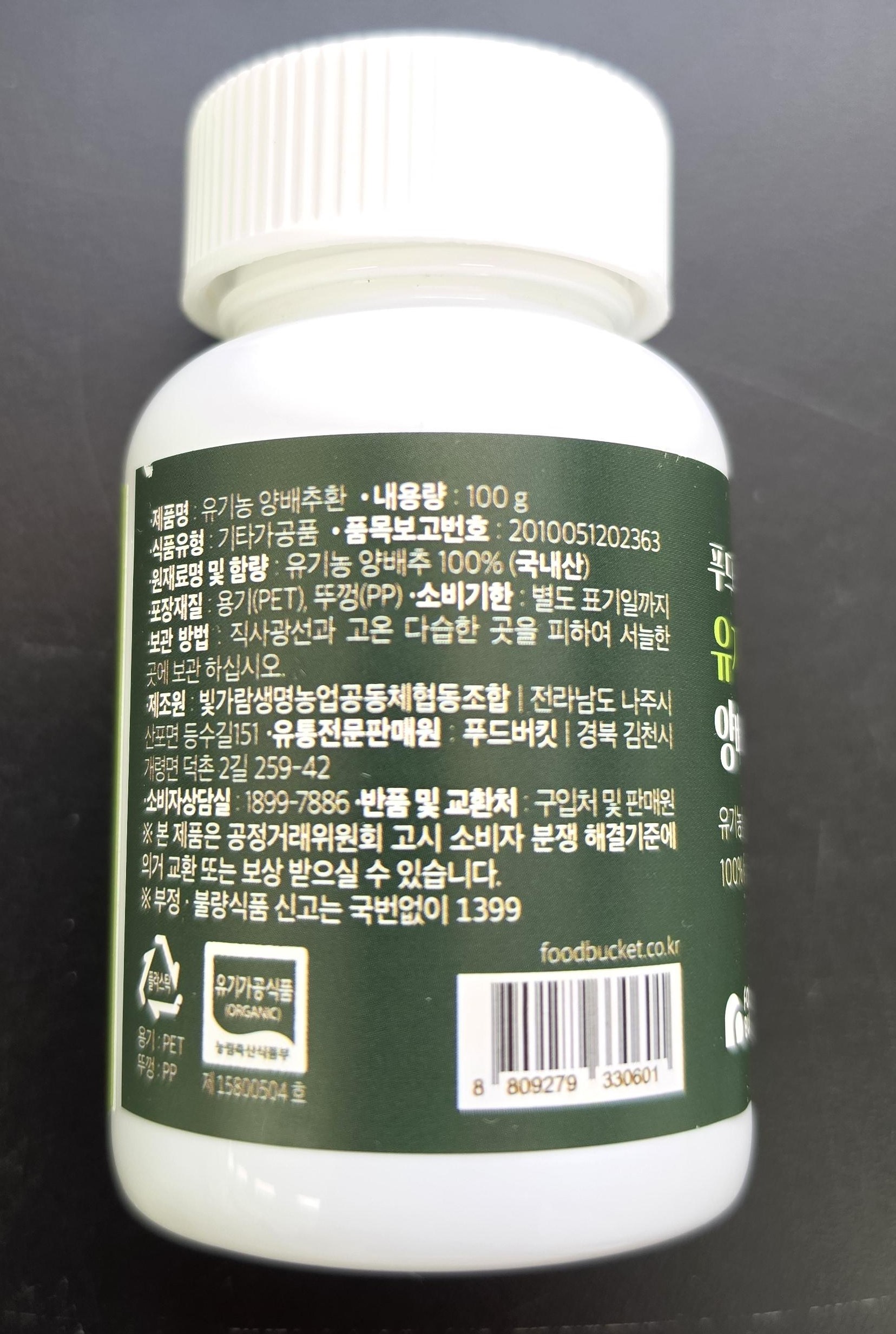 샘플상품이미지1