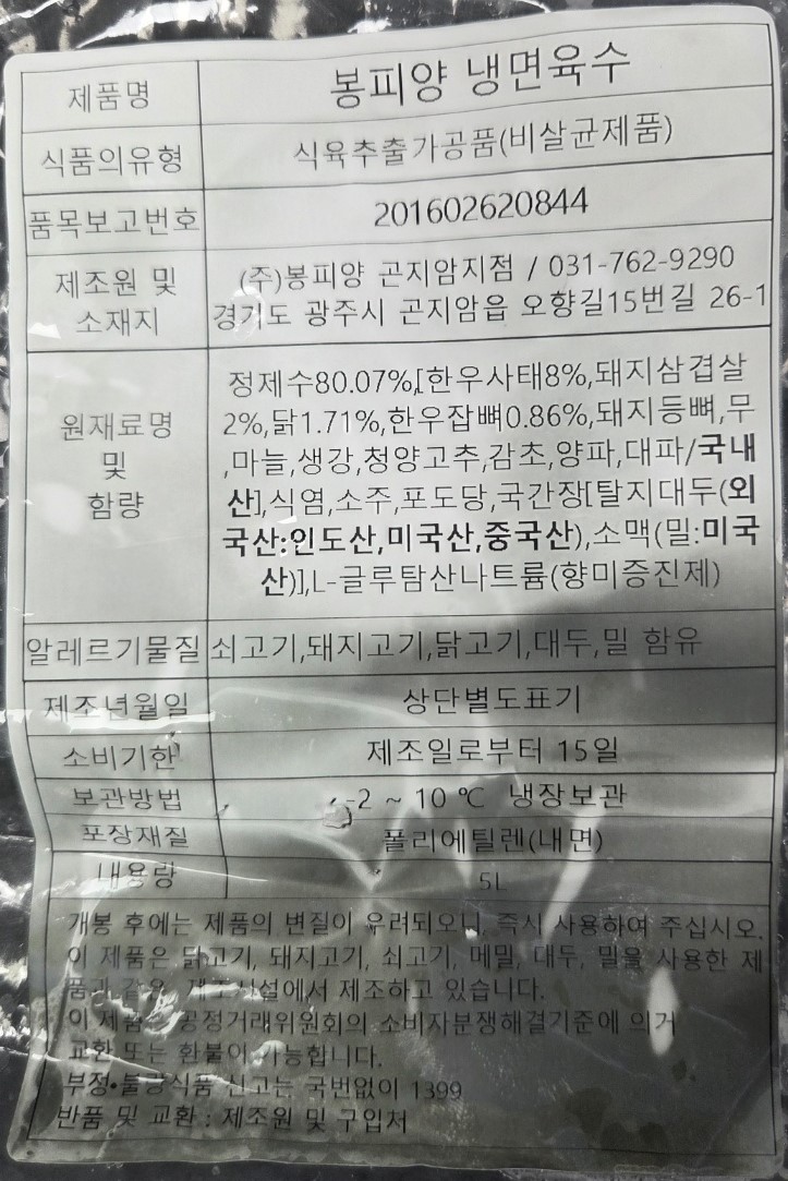 샘플상품이미지1