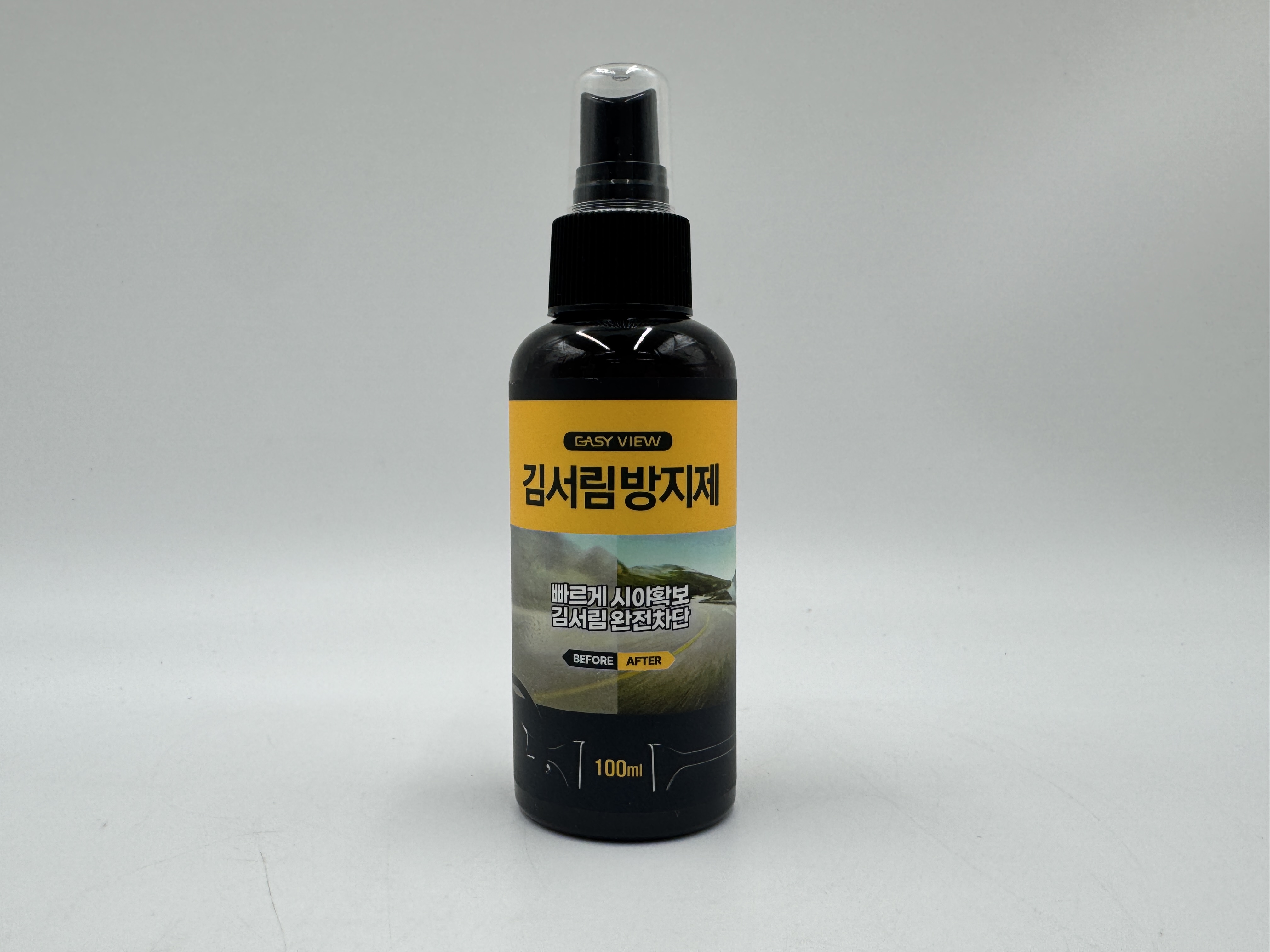 샘플상품이미지1