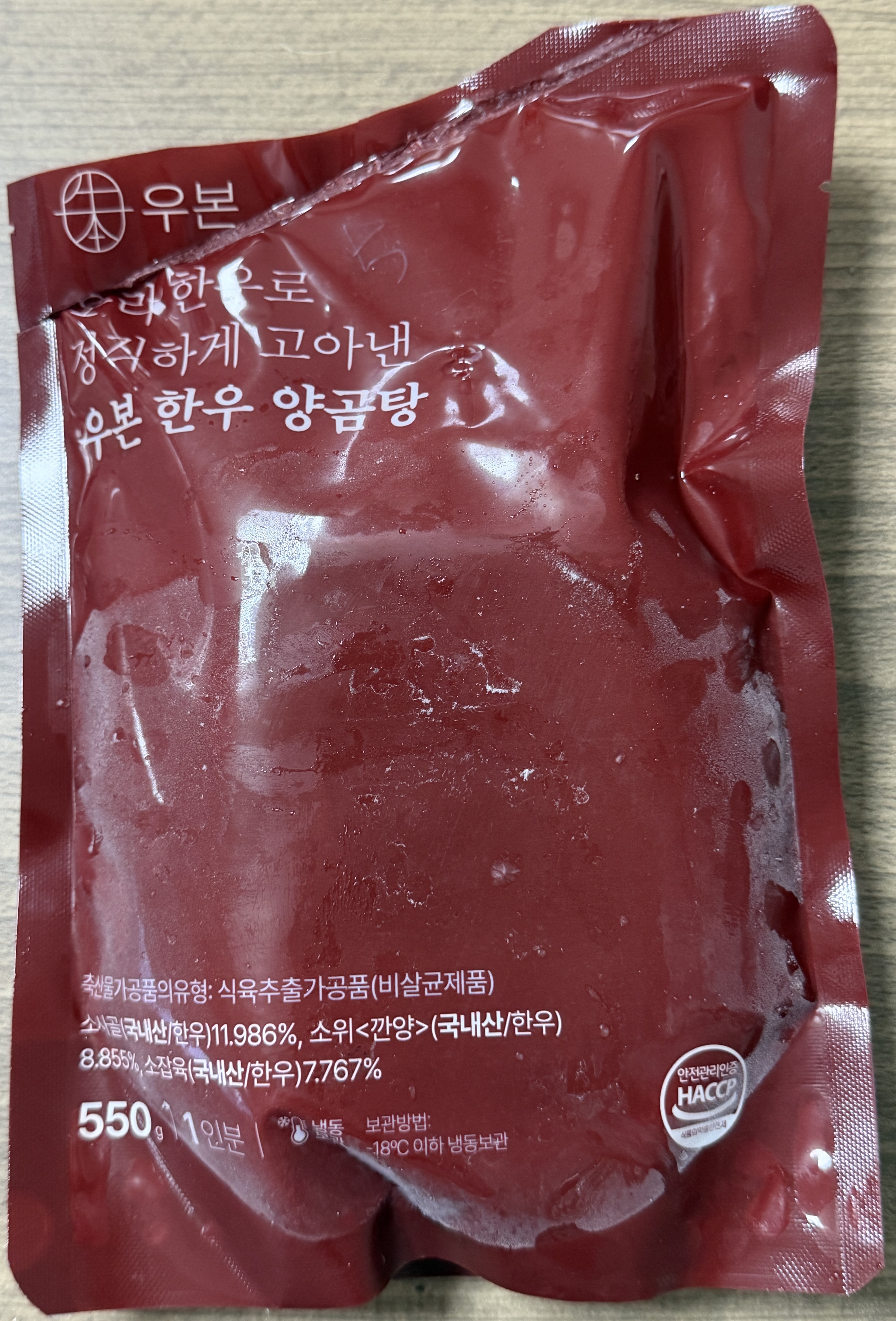 샘플상품이미지1