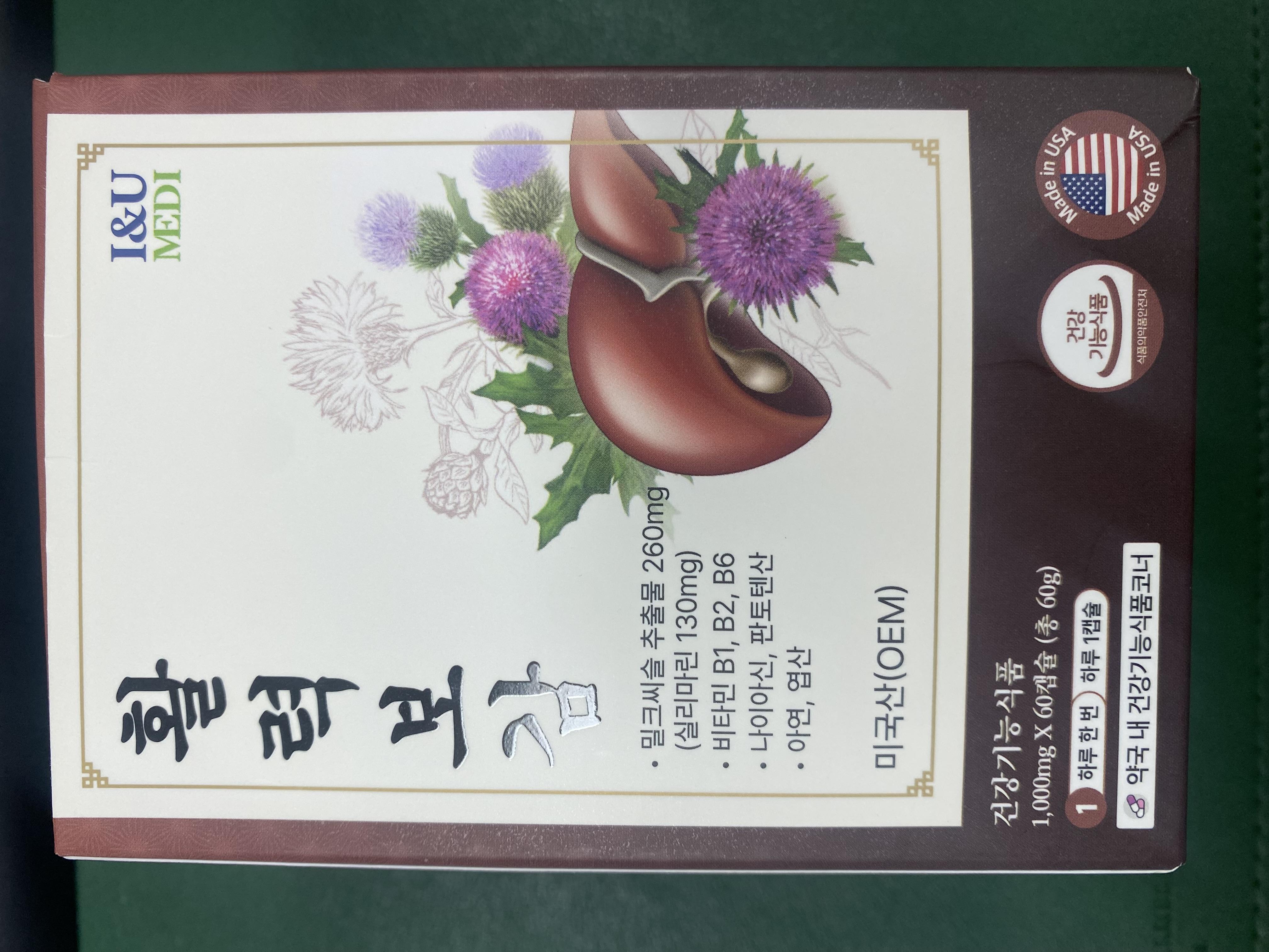 샘플상품이미지1
