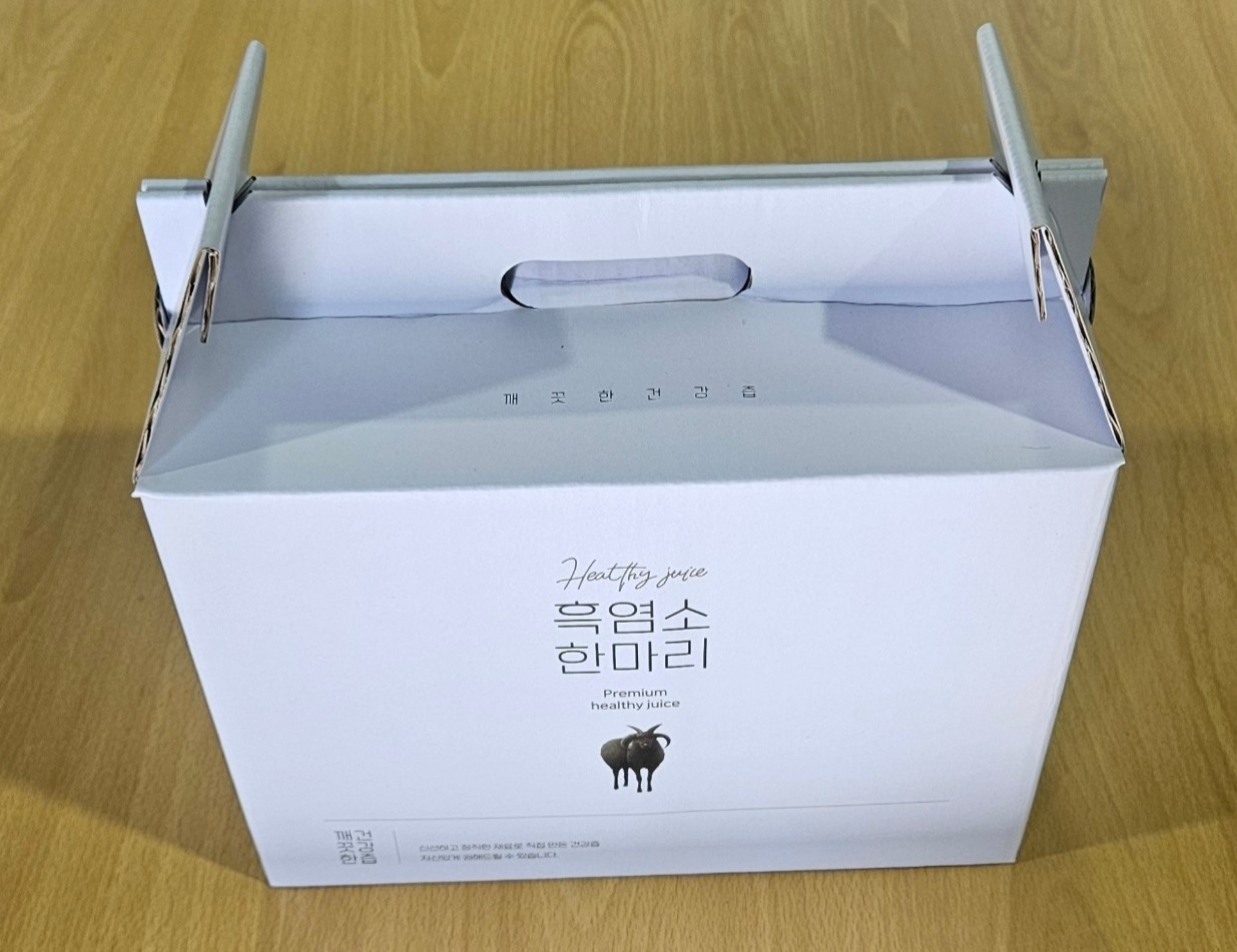 샘플상품이미지1