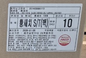 샘플상품이미지1