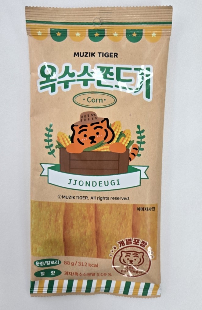 샘플상품이미지1