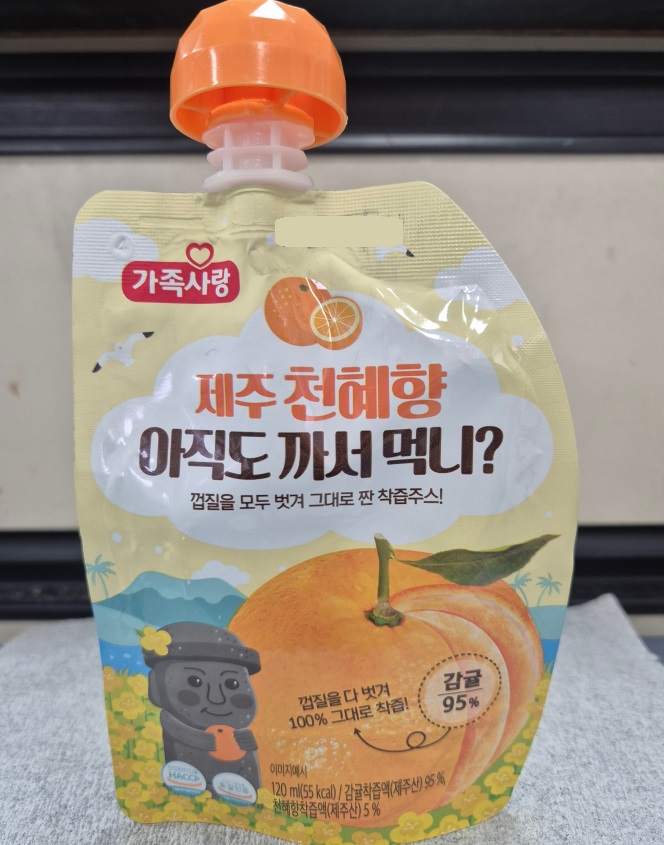샘플상품이미지1
