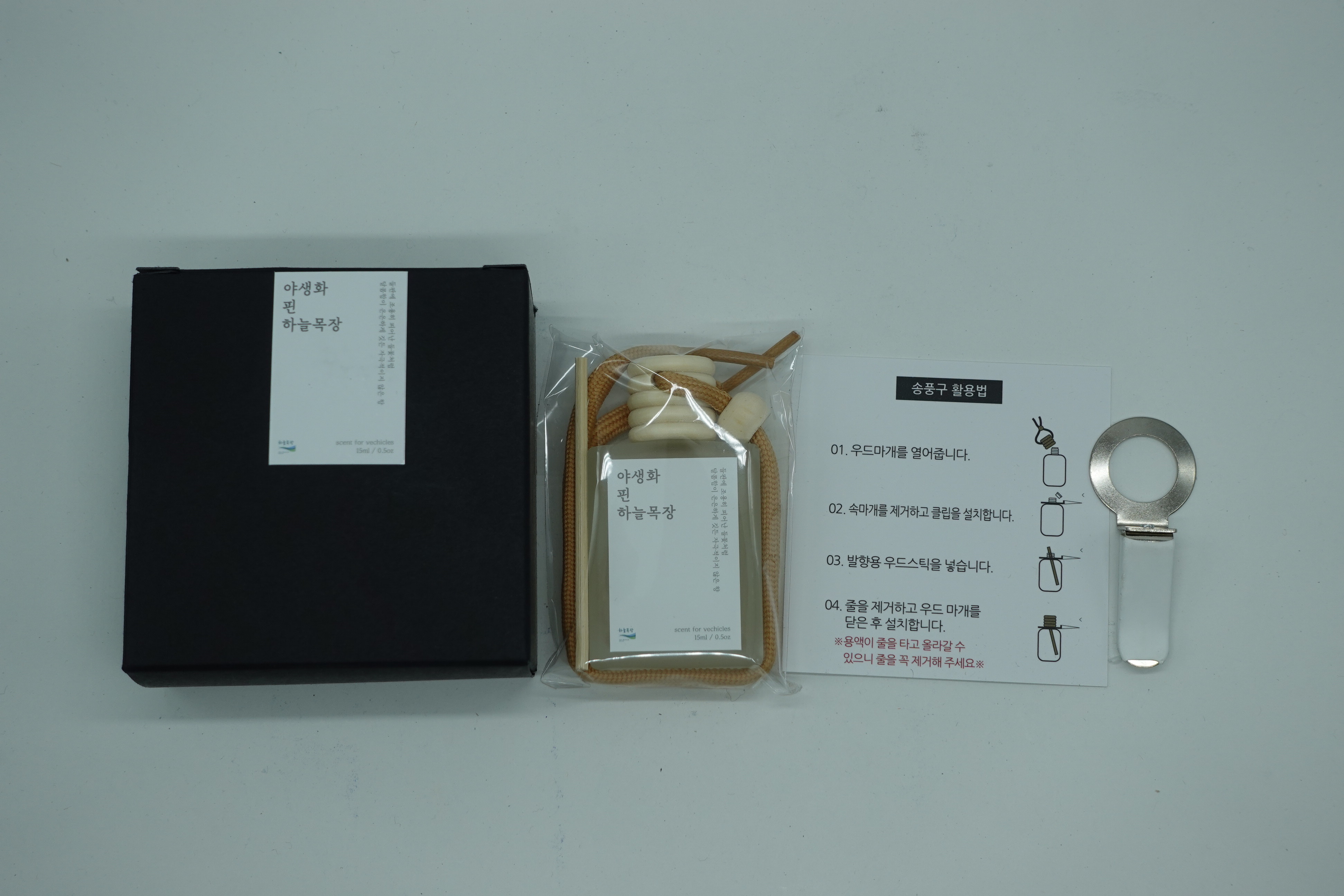 샘플상품이미지1