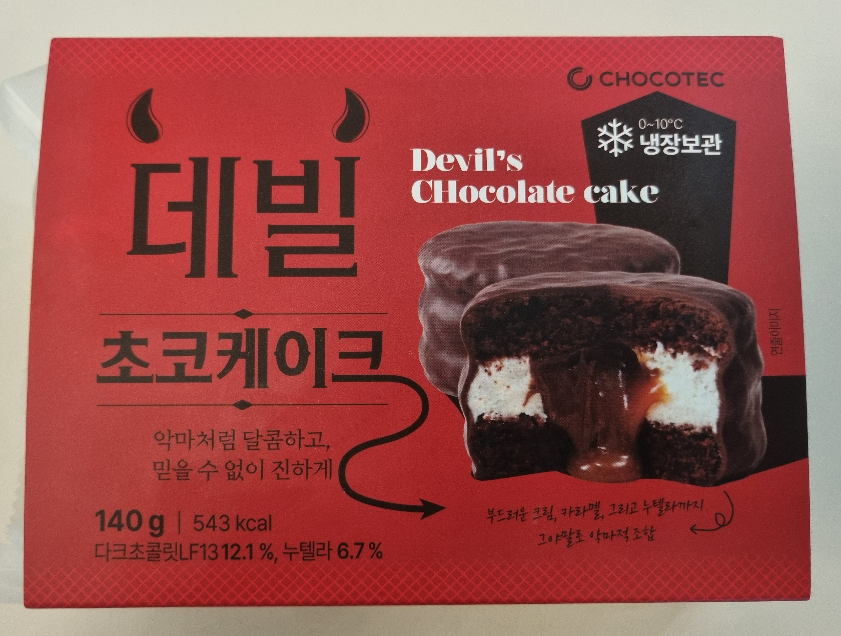샘플상품이미지1