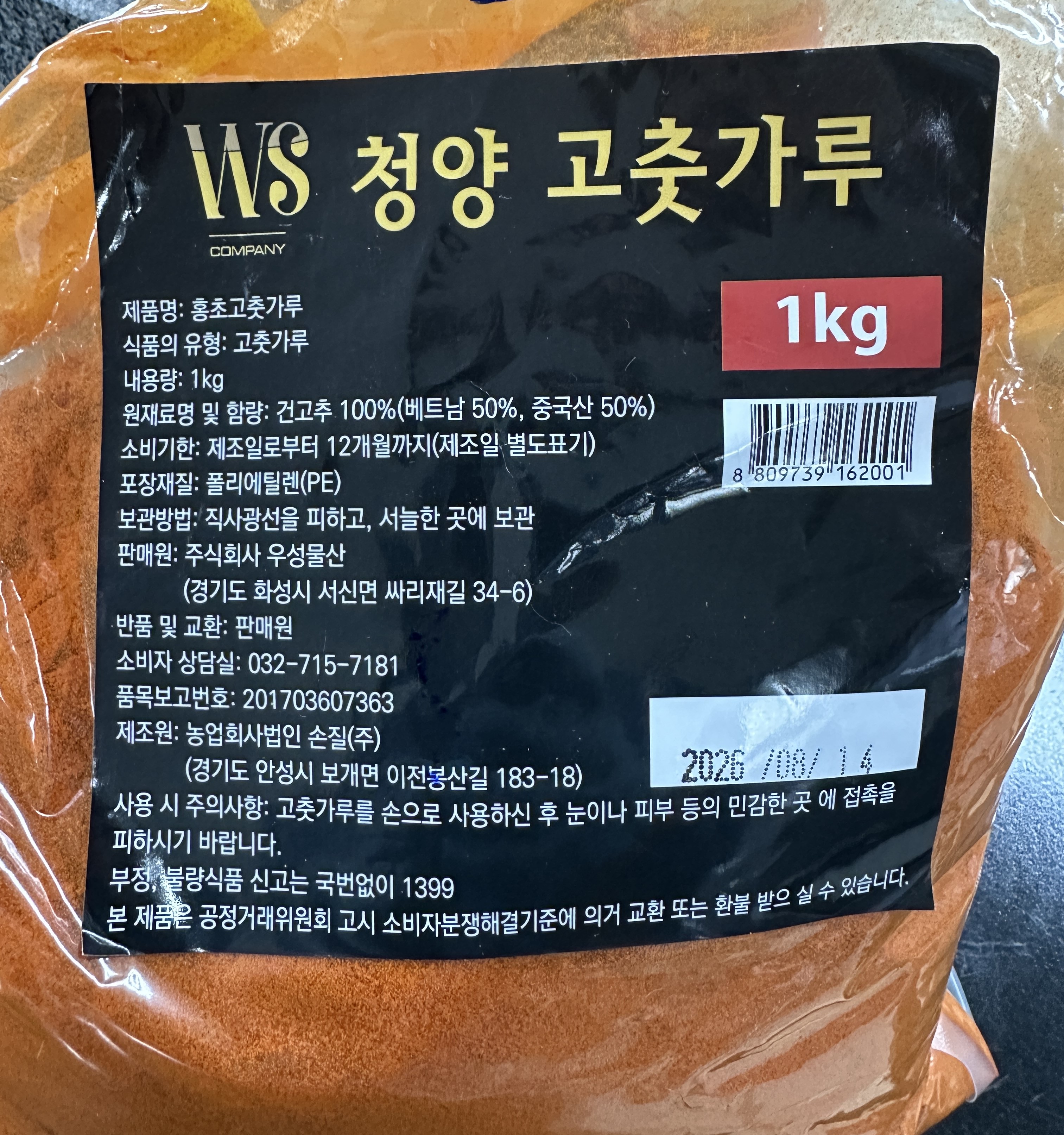 샘플상품이미지1