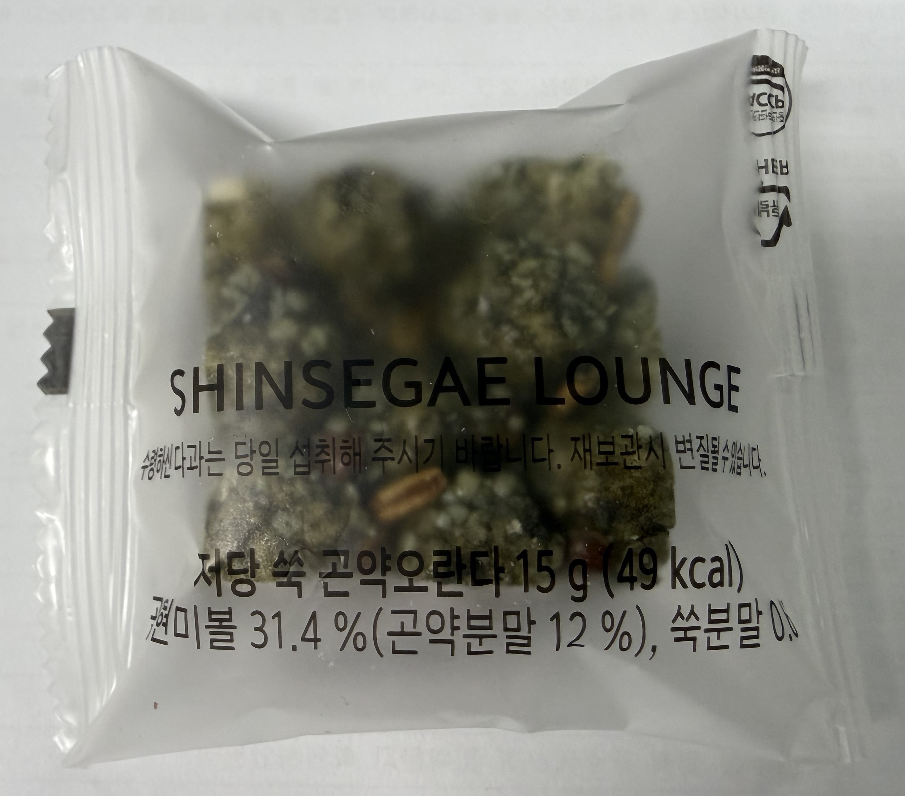 샘플상품이미지1