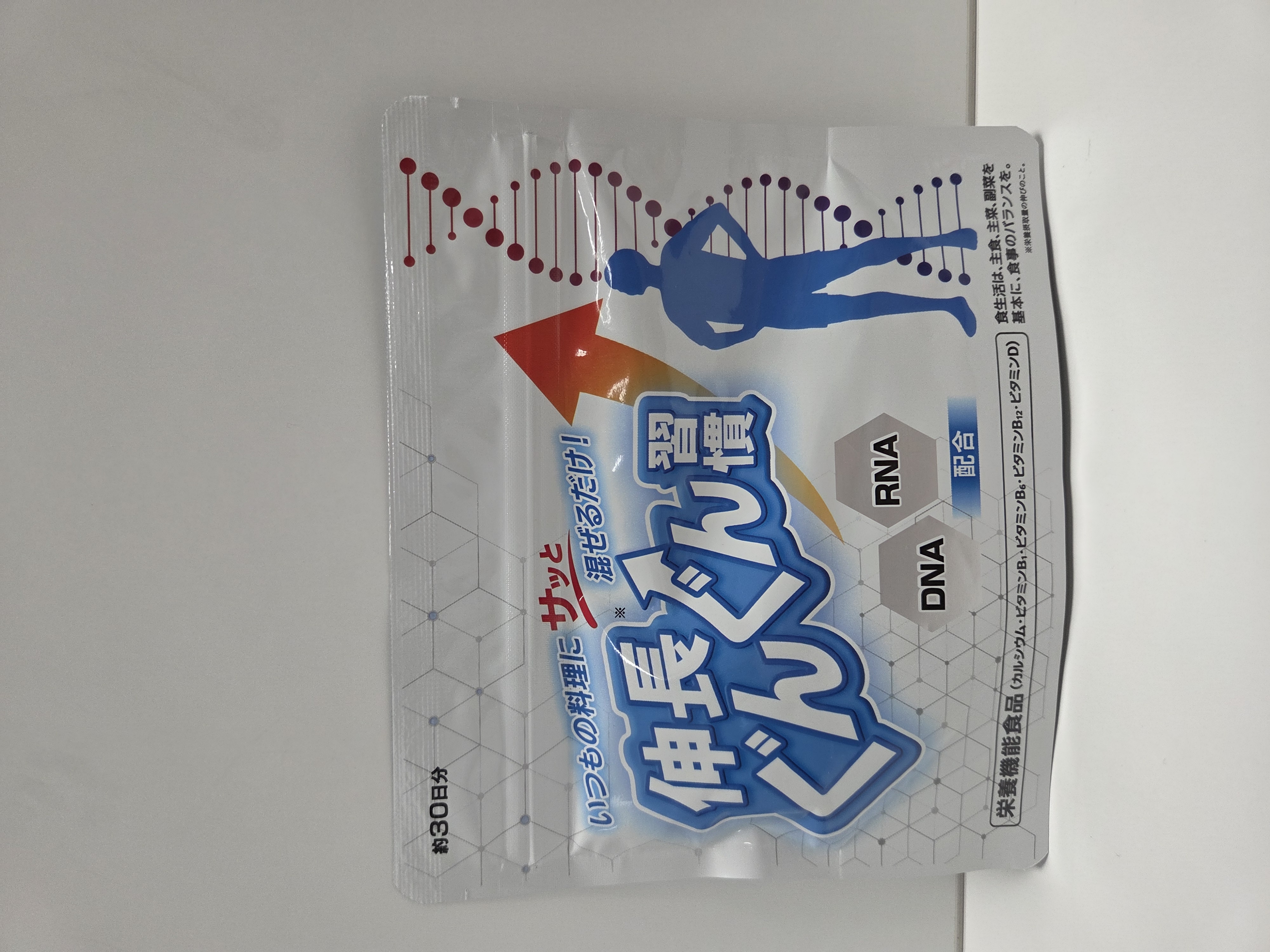 샘플상품이미지1