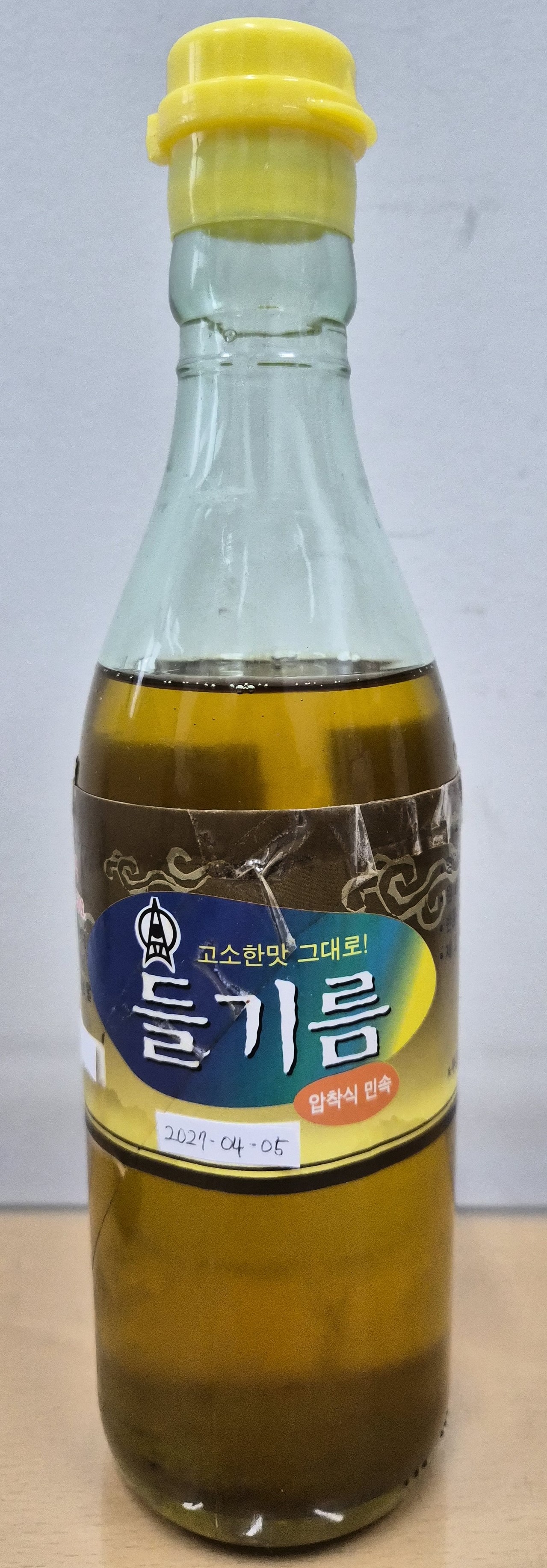 샘플상품이미지1