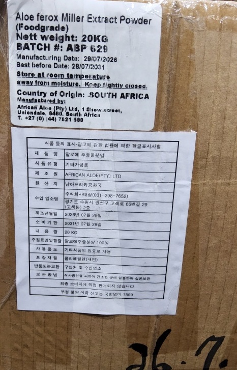 샘플상품이미지1