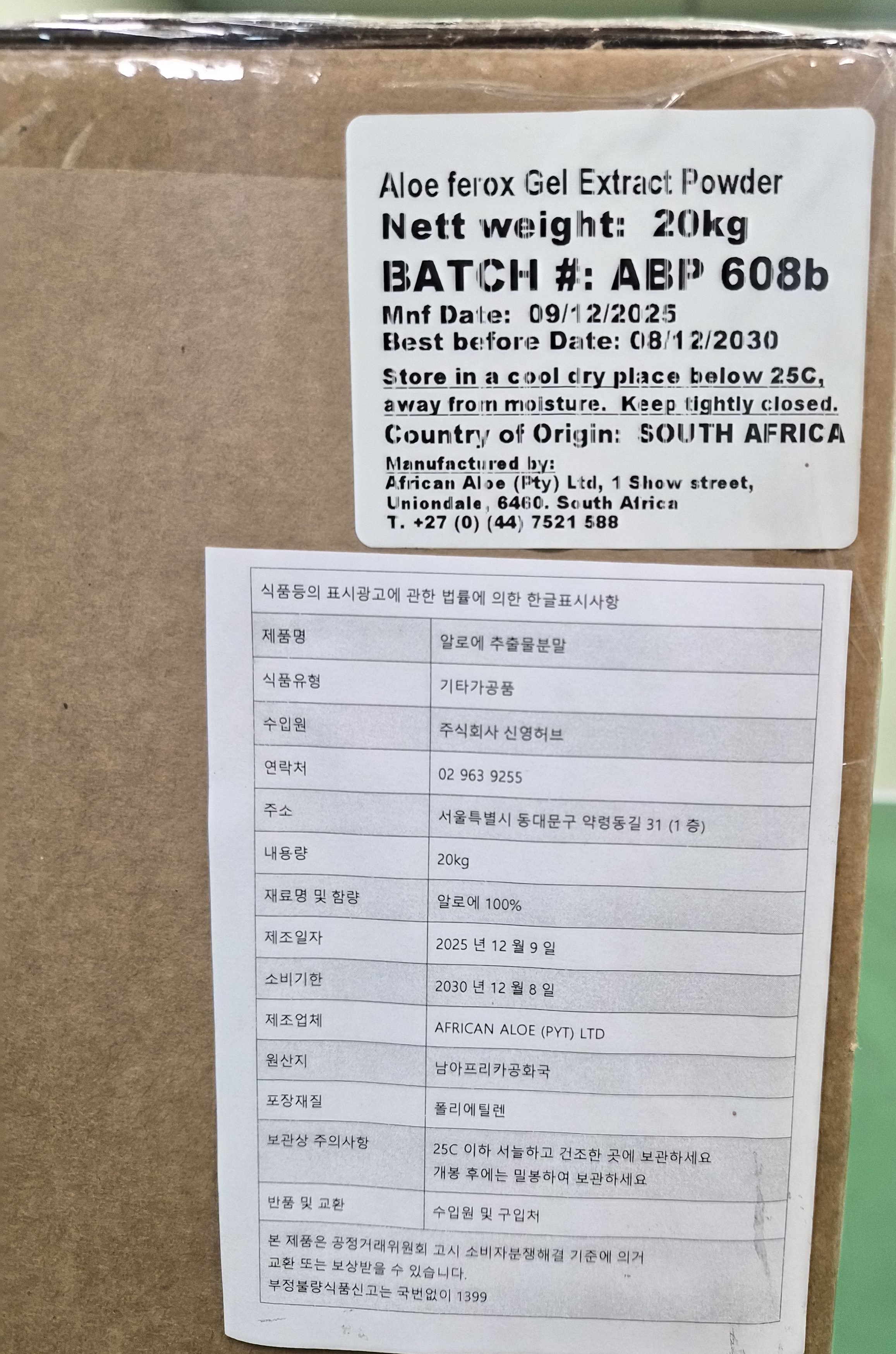 샘플상품이미지1